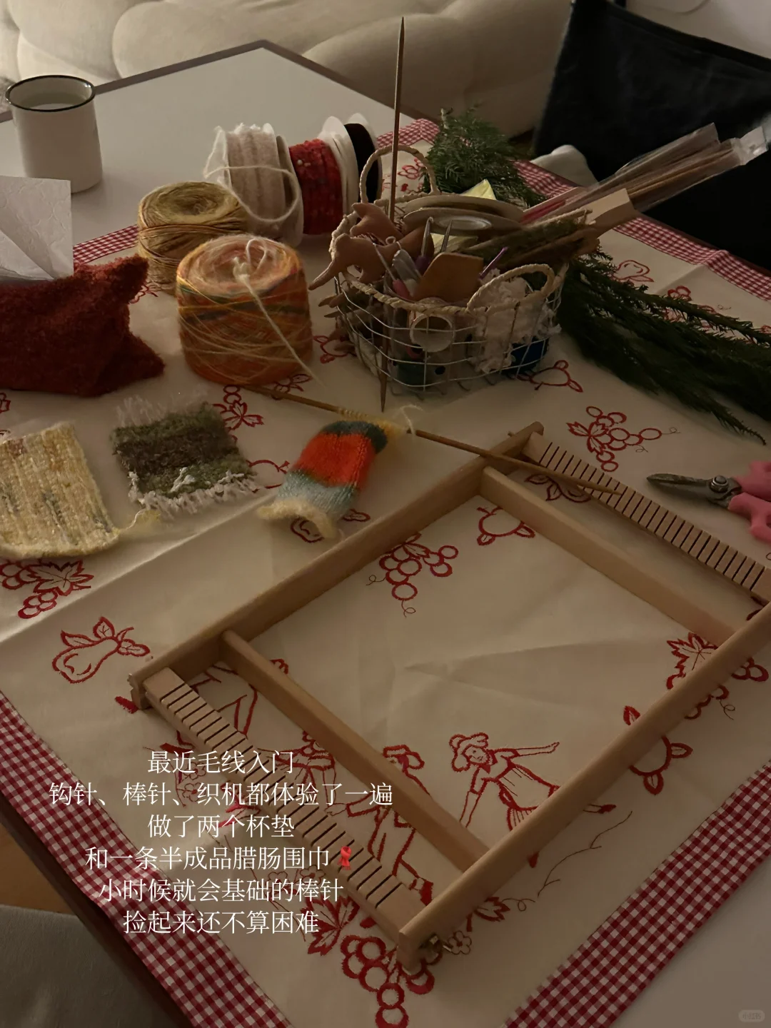 在出租房通宵手工的满足感…