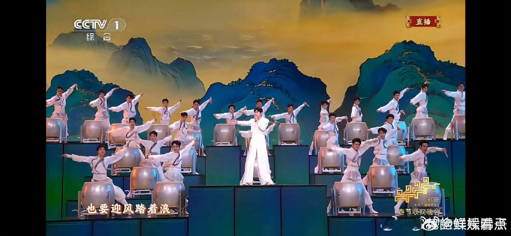 人民日报新媒体新春贺岁主题曲策马 马年听《策马》，华语LIVE王祝大家马上拥有一