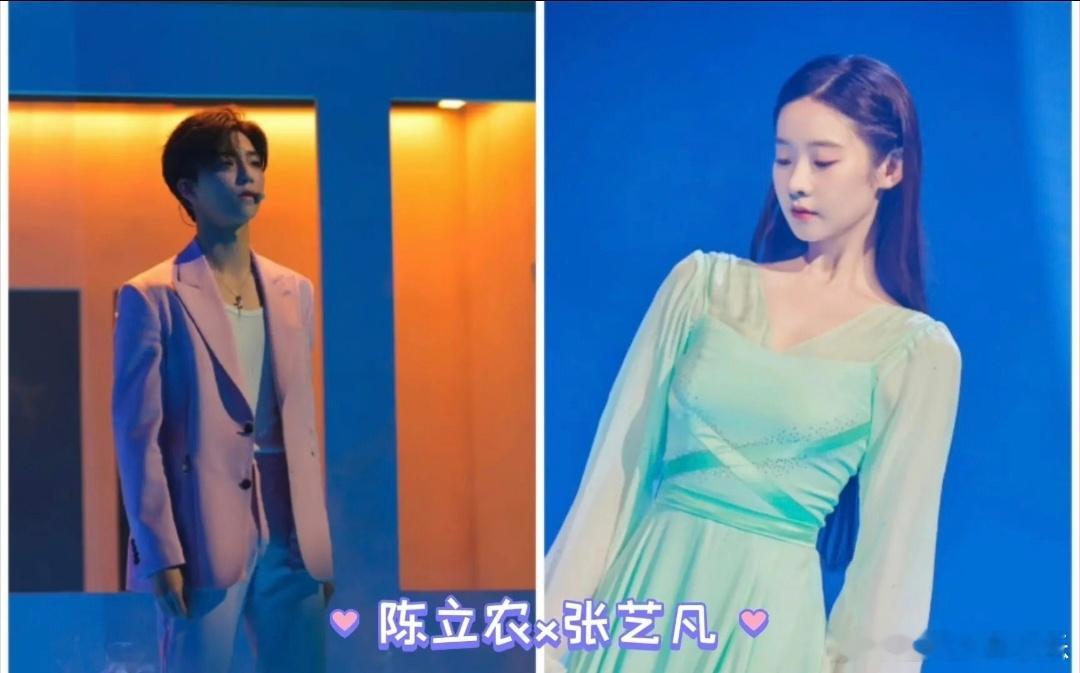 张艺凡陈立农cp感 结合真人经历打造的故事本身就很有温度，两位演员站在一起画面和