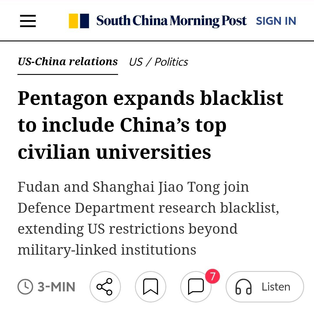 上交和复旦喜提制裁。美国战争部已将复旦大学和上海交通大学列入其第 1286 条款