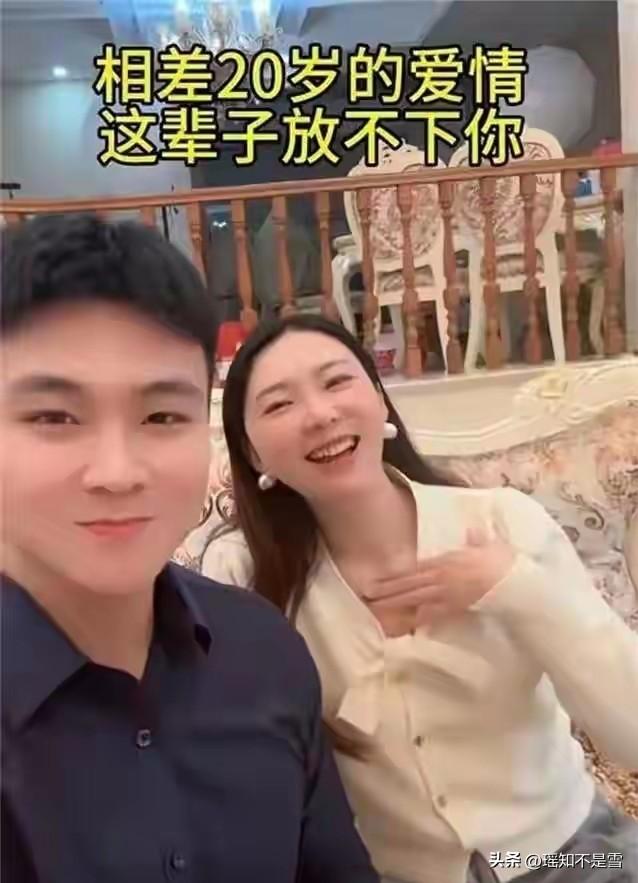 上海富婆爱上小20岁江苏小伙！富婆怀孕后，小伙抛下她直接出国了。
 
很多人看到