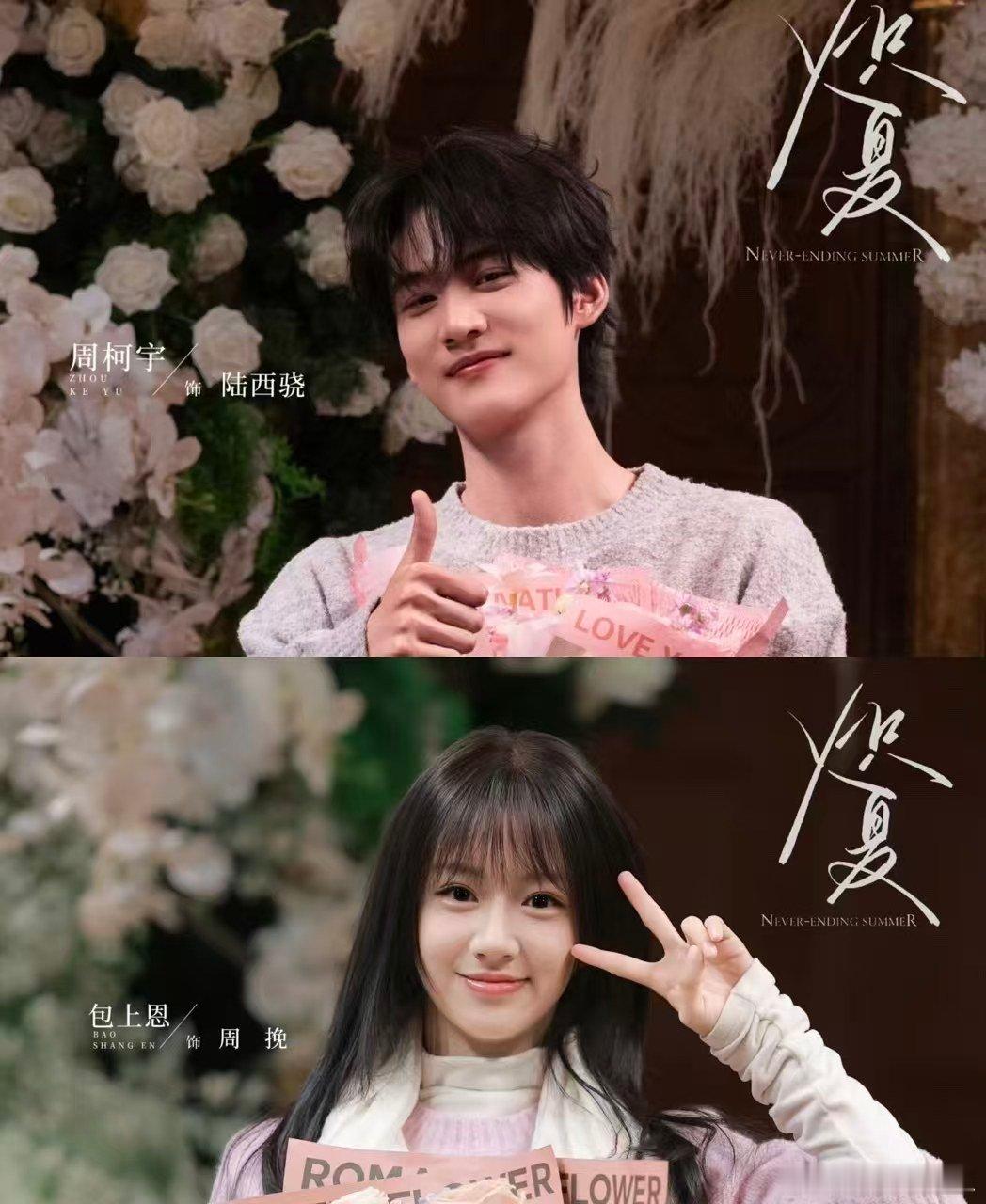 炽夏超绝女性向氛围炽夏的吻戏层次丰富不单调，醉酒按头是执念，失控发疯是释怀，颠倒