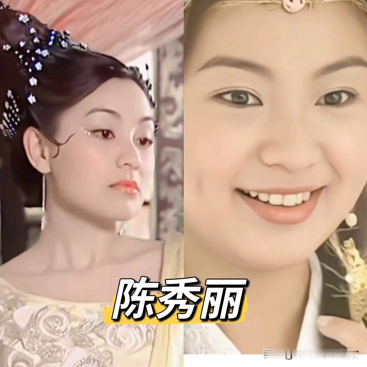 盘点九位剧抛脸女演员，你敢相信她们是同一个人演的吗？
陈秀丽：演小昭时善解人意，