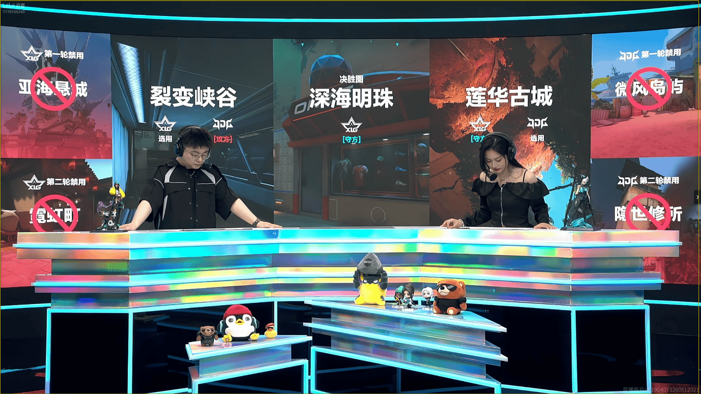 JDG 2-1 XLG：火力全开状态火热，JDG干净利落拿下决胜图