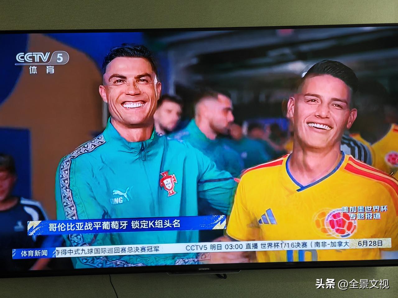 足球的强弱真的与国家贫富关系不大啊，这次世界杯48进32就说明了一切。
    