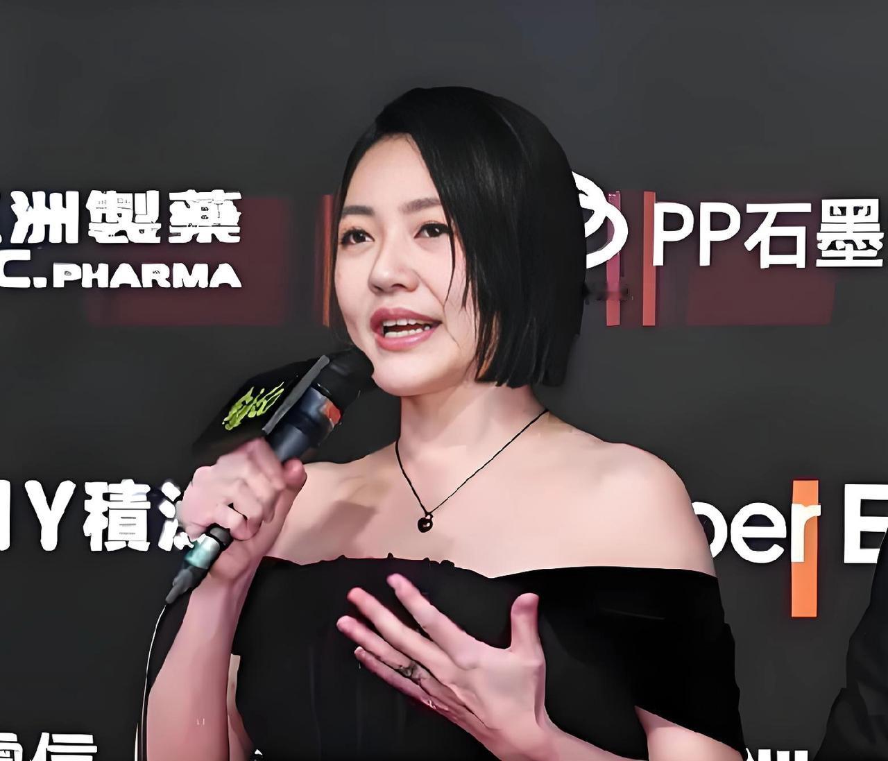 大S骨灰制作的项链引起争议，台湾主持人阿雅首先发声：“真正的思念无需形式证明！”