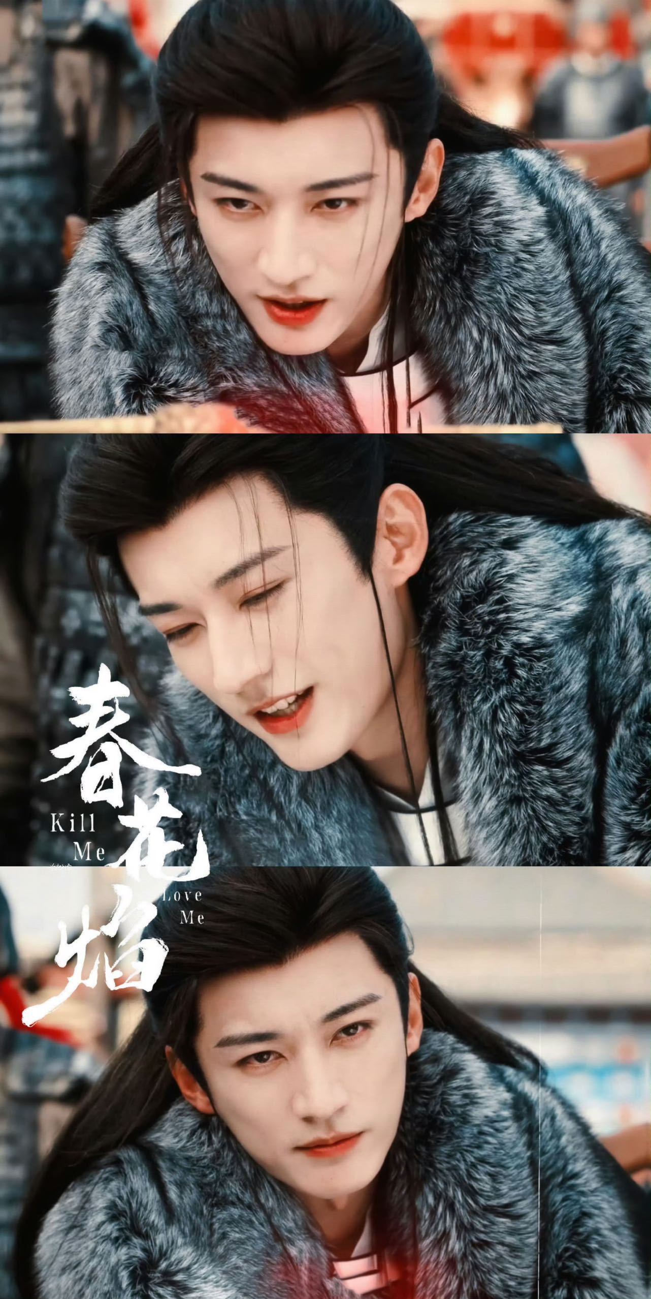 #刘学义扮相好帅# 我宣布，我的理想型正式确认为慕容璟和！就是说刘学义这病娇疯批