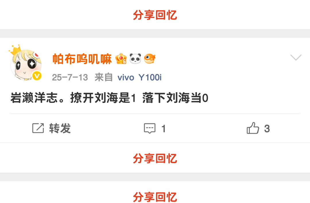 没人支持我是不是因为都不认识我hyq好像还真没有什么看礼服的妹子