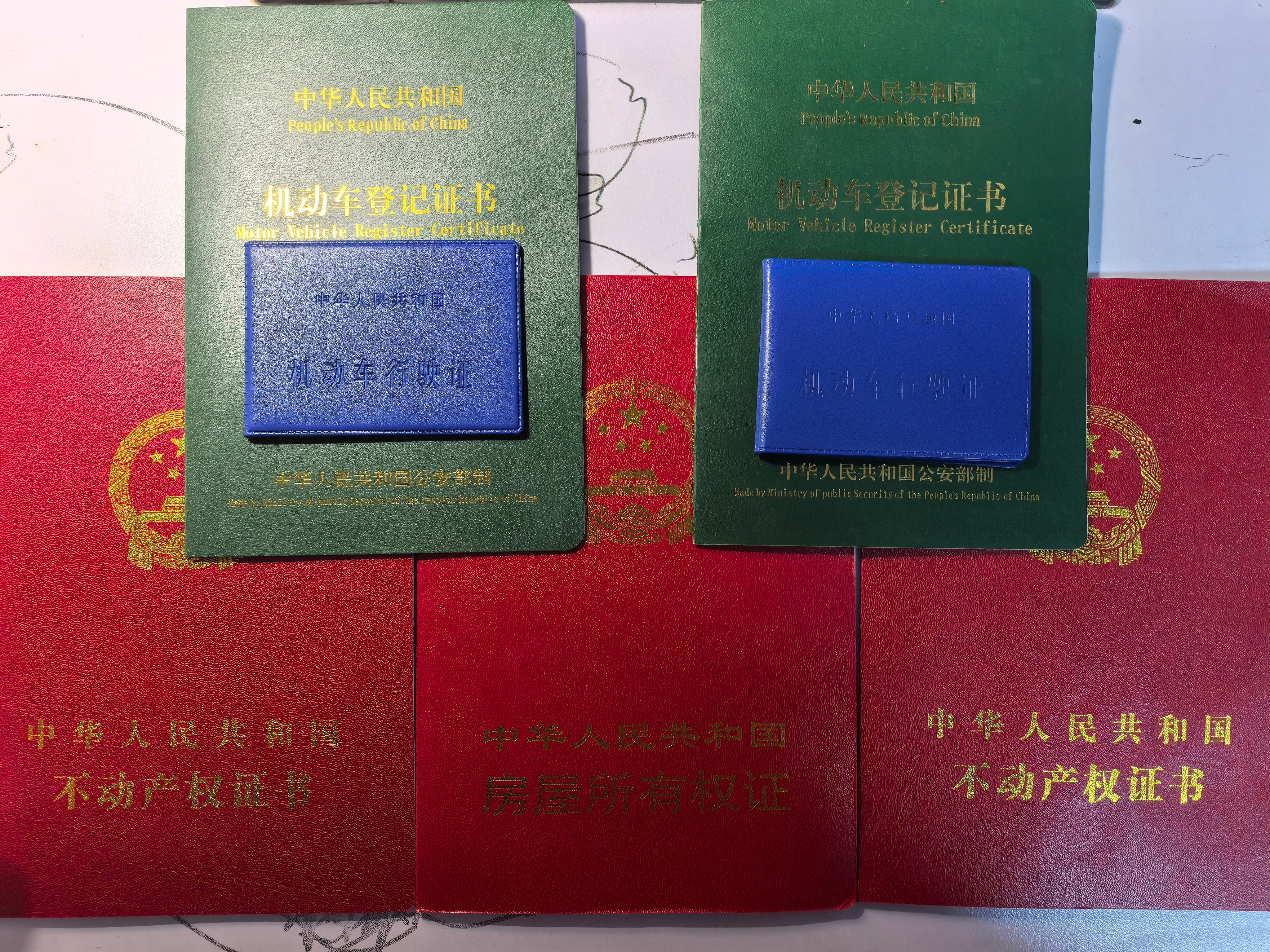 人生缓缓，徐徐图之