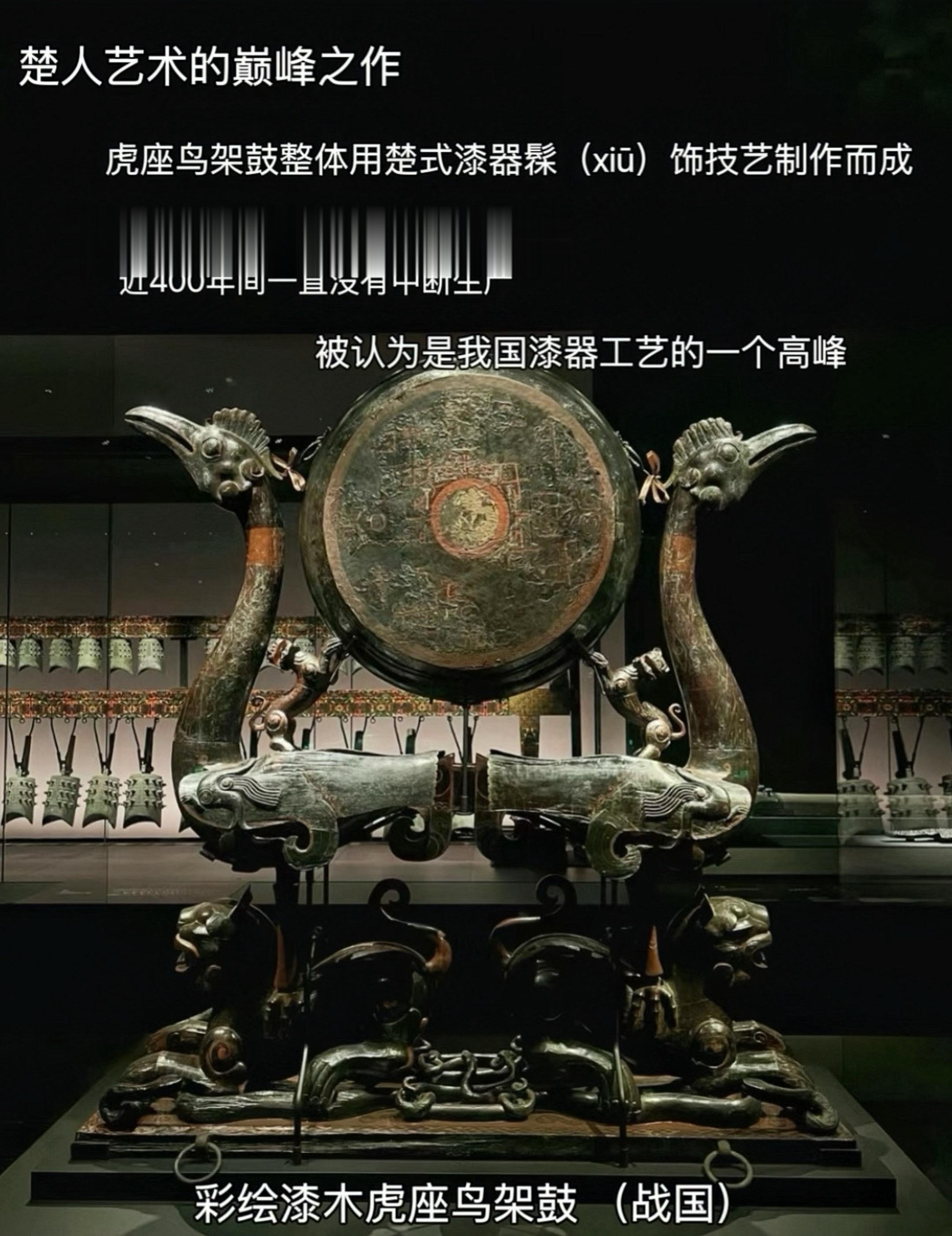 “天上九头鸟”，楚国人有多爱凤凰，这只凤鸟和这只老虎已经生活2200年...