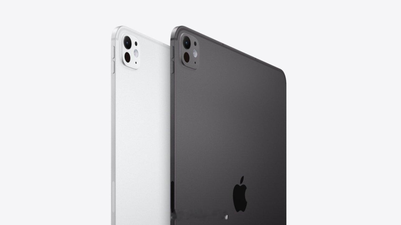 2024 M4 iPad Pro 显然配备了两个 6GB 内存芯片，VFBGA 