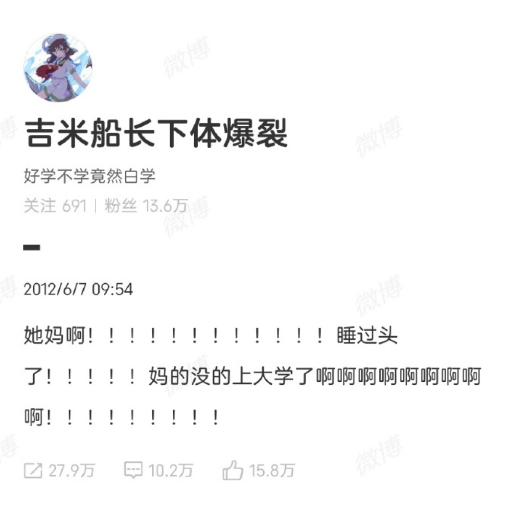 🔻历史上的今天：高考数学高考数学难不难热点现场
