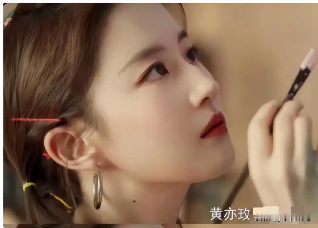 说说一位妈妈看《玫瑰的故事》的感受，可以说黄亦枚的张扬洒脱是很多女人梦寐以求的，