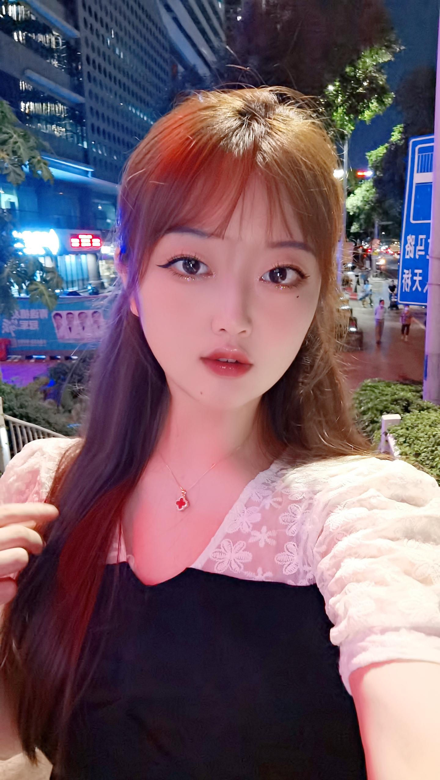 晚安