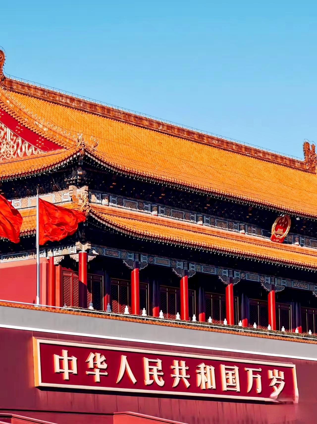 这就是中国的智慧！
​俄乌打了一仗，中国成为了俄罗斯重要的经济伙伴。美伊打了一仗