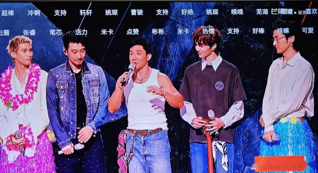王传君真的是飘到天上去了。一口一个畊宏、刘畊宏地直呼其名，像个前辈一样居高临下地