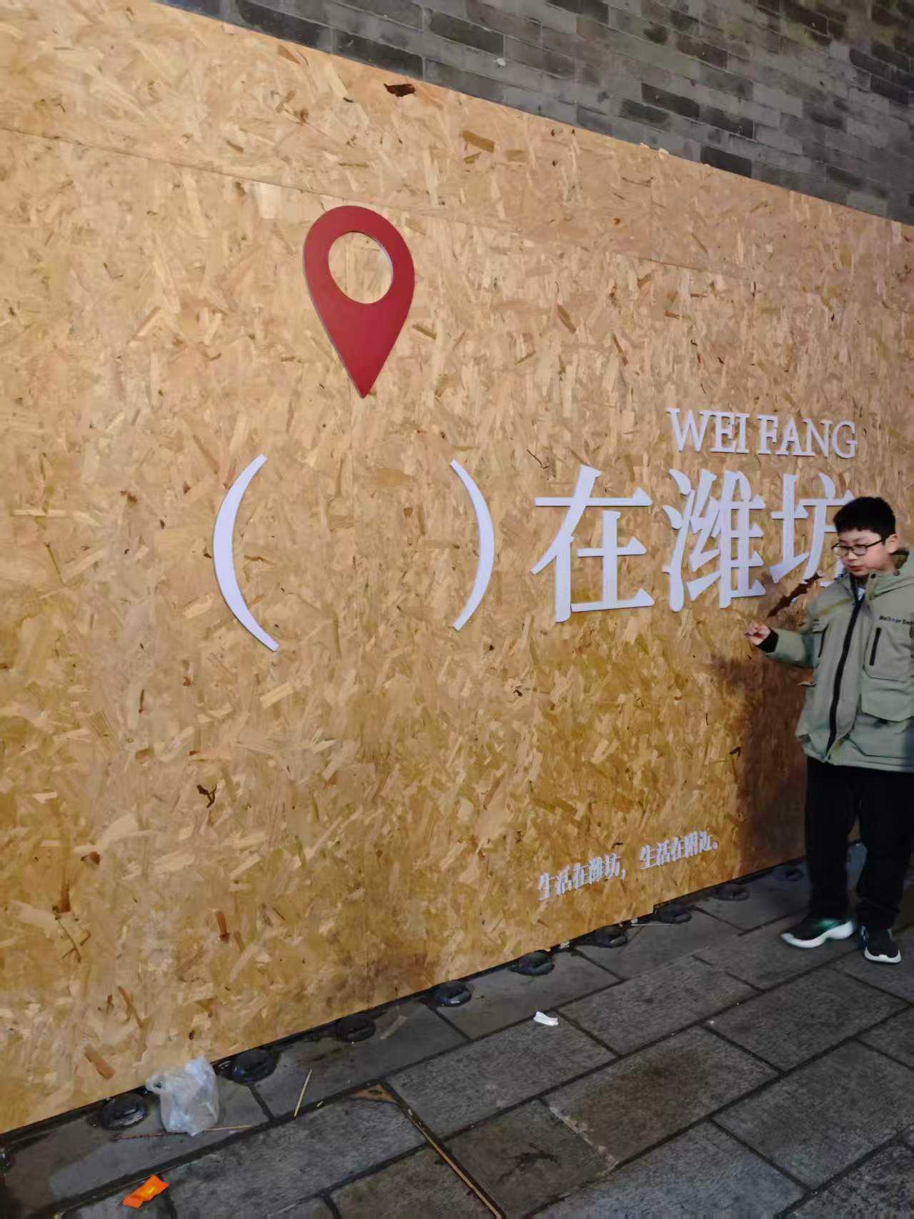 元宵晚会 好看人大代表建议元宵节重阳节放假 有中国优秀传统文化的假日，随着生产力