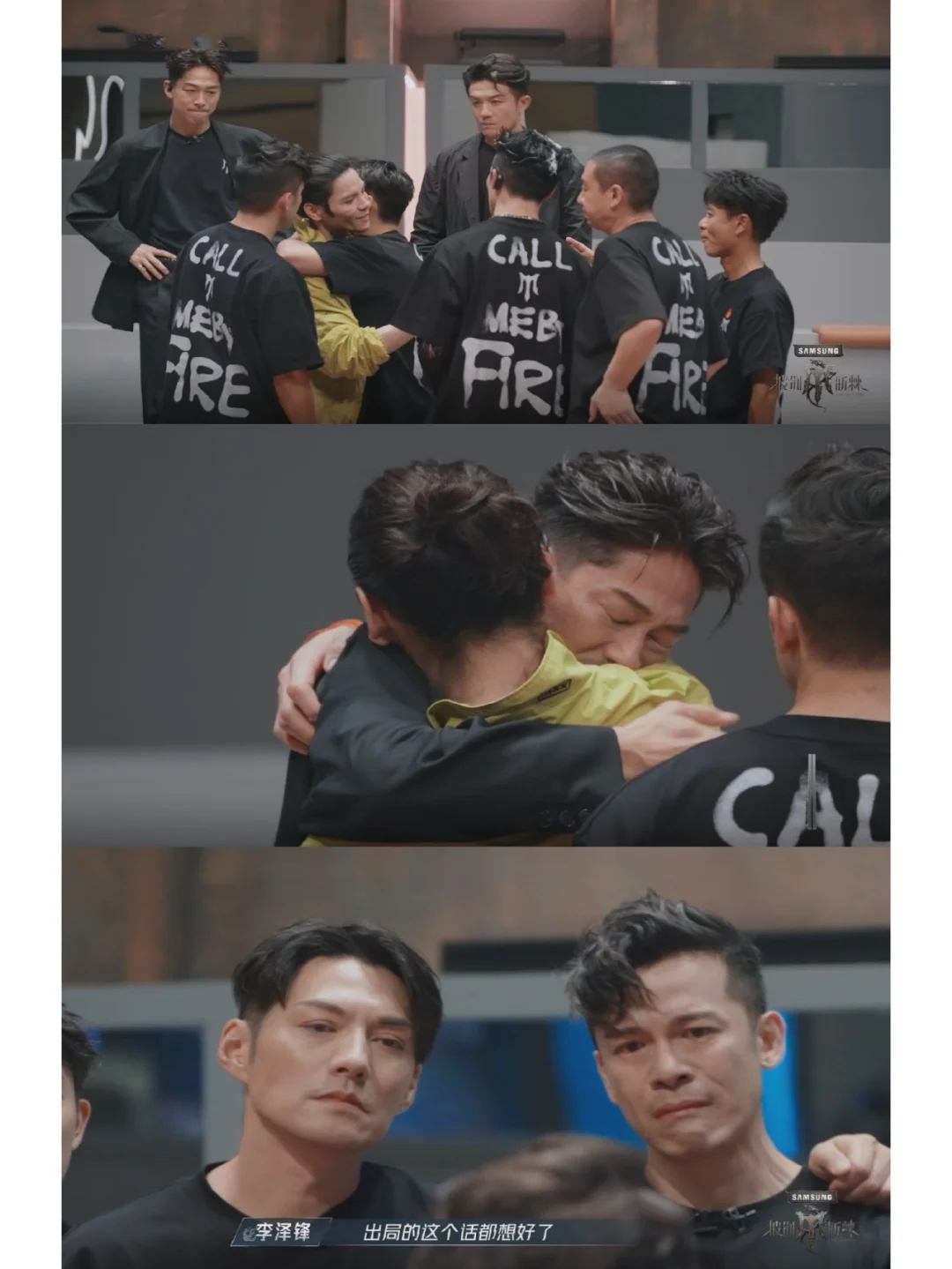 神啊求求你，把淘汰的向佐派去十天之后，治张大大那伙人 	 一公的比分...