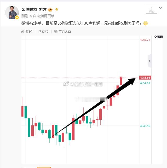 又被限制了，今晚怎么回事
