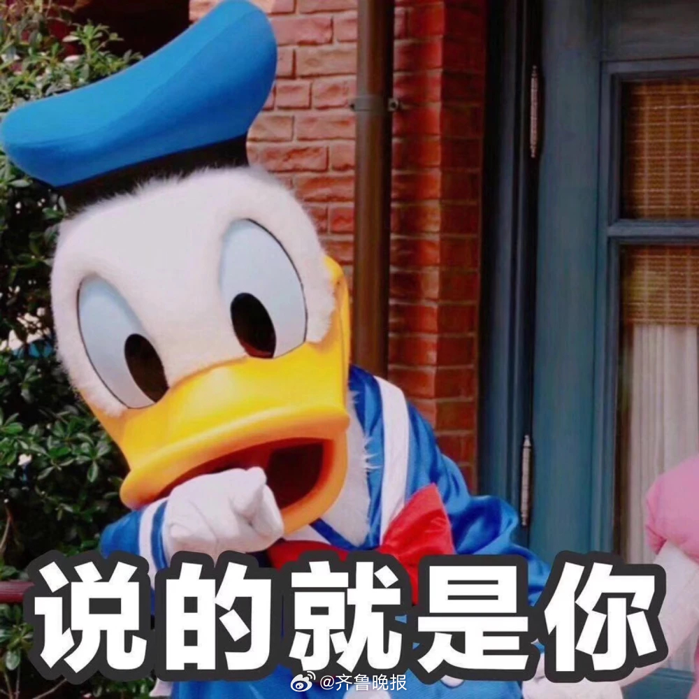 接下来的日子里，你会顺利度过所有的难关。#晚安#