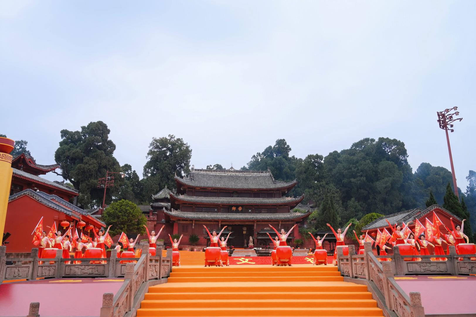 赓续文脉共话亲情,第八届海峡两岸文昌文化交流活动在四川梓潼开幕