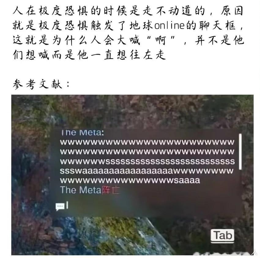 记得关掉输入法快捷键 