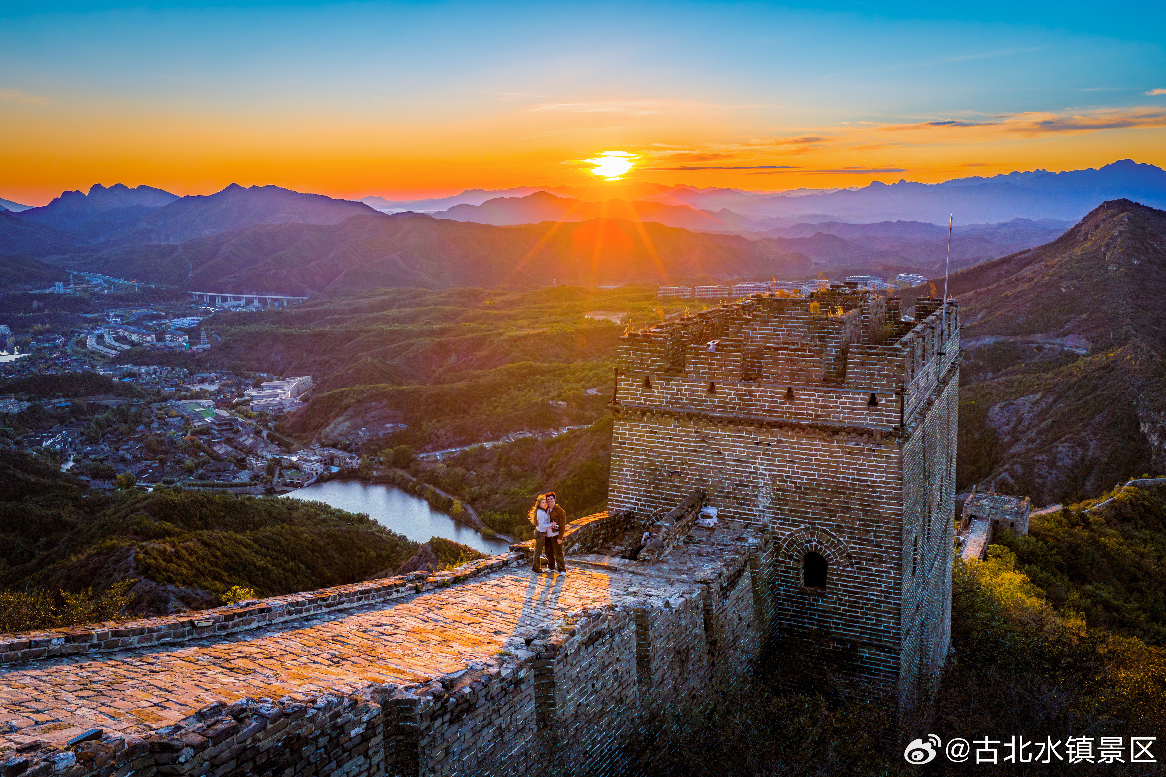 抬头是日出，低头是生活愿你在两者之间都能找到喜欢的节奏早安，宝子们～   