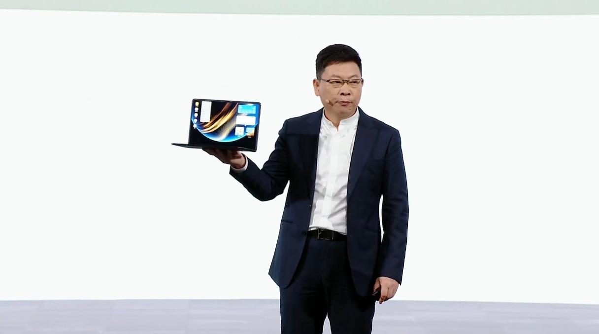 华为发布会华为折叠屏电脑来了！！！ ​​​