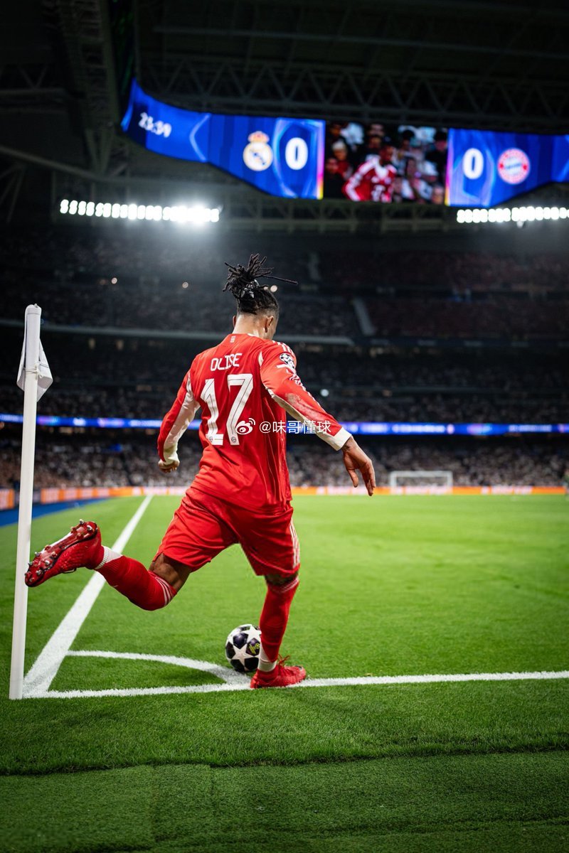 欧冠联赛关键战英超球员闪光 拜仁2-1皇马 凯恩迪亚斯破门姆巴佩难救主4月8日凌