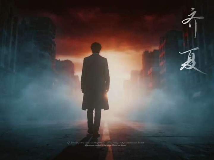 十日终焉没官宣就登顶电视剧超话十日终焉还没播就登顶电视剧超话未官宣未开播便直接登