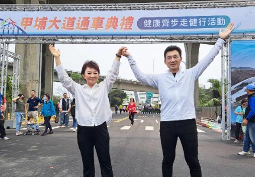 台中市长卢秀燕正式宣布，

4月9日，台湾省台中市长卢秀燕正式宣布：总投入 16