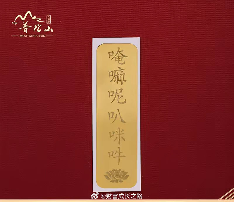 在历史级别的行业趋势面前，全世界最权威最专业的机构也只能做追随者，而非预言家。让