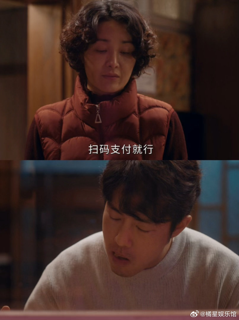 肖战[超话]小城良方肖战付出真心总被收费小城良方这段我憋不住了 小粉毛一家子都是