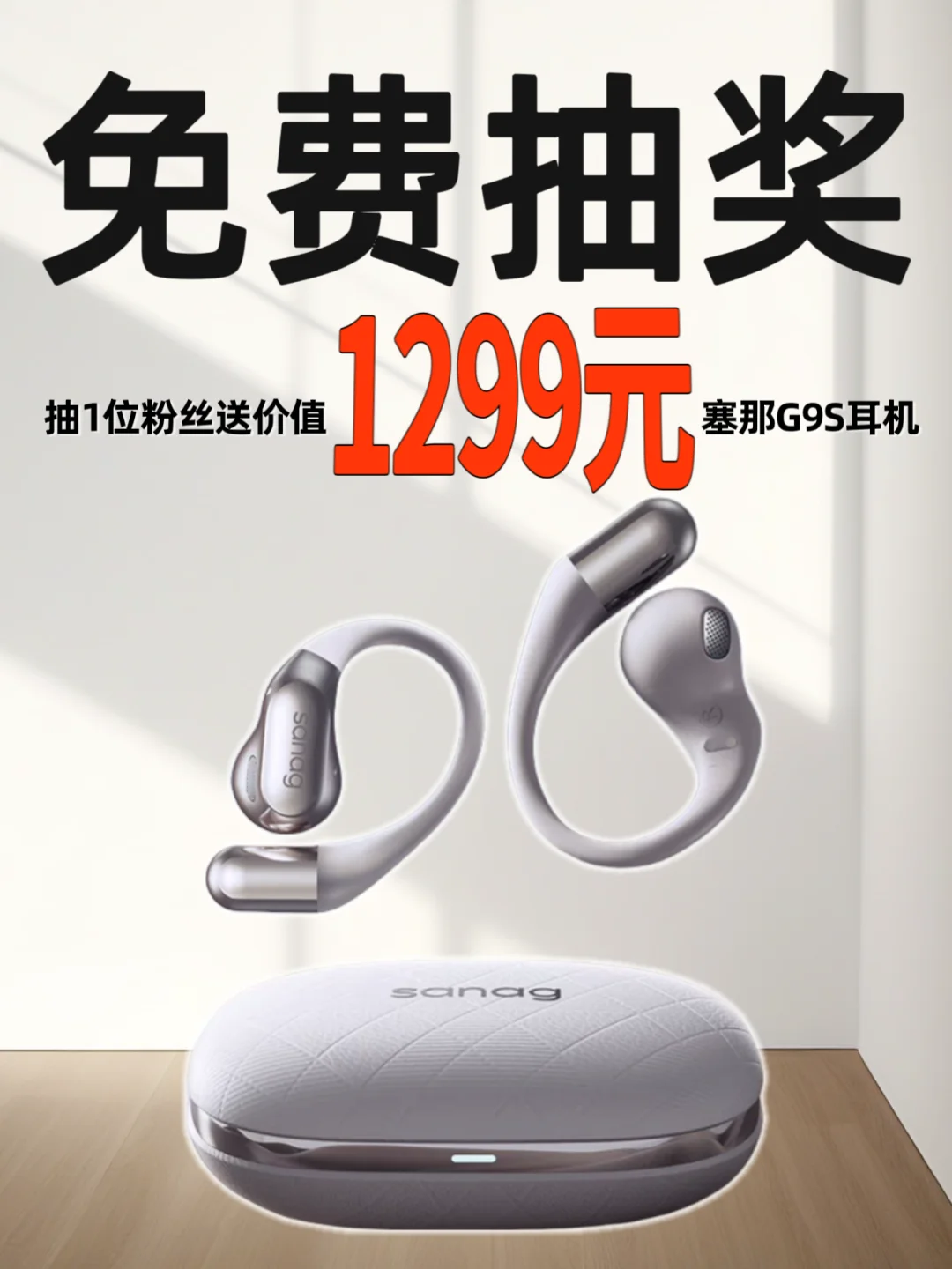 卷仔3月宠粉福利🎁快来填写你的收货地址