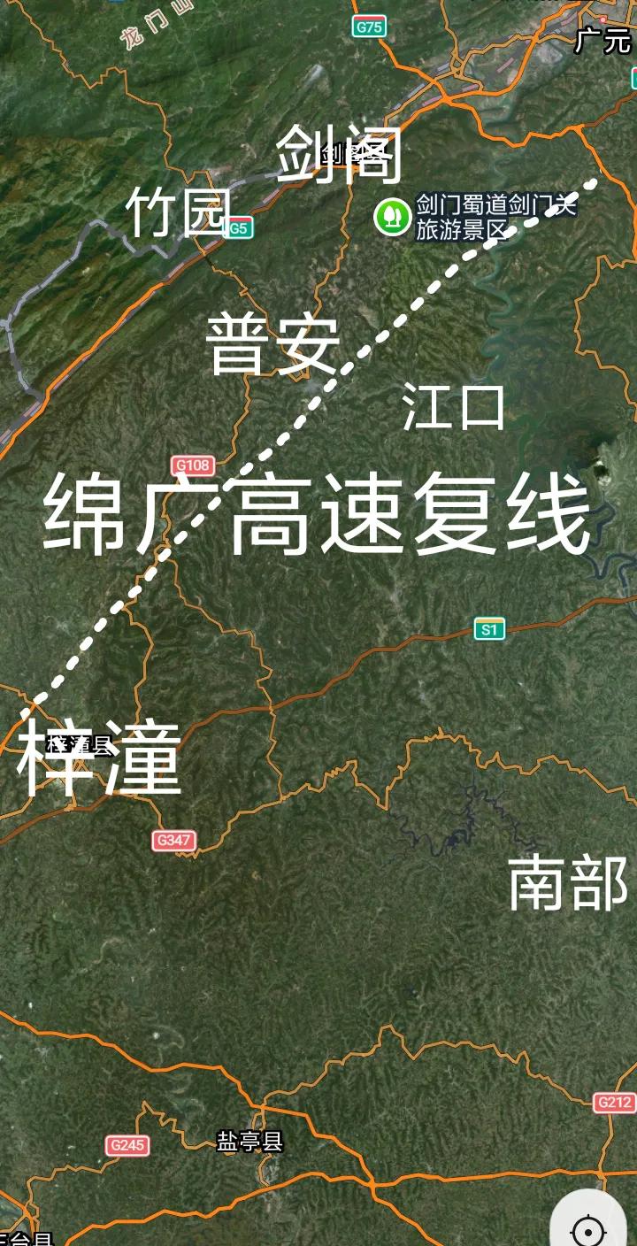 G5京昆高速复线绵阳至广元段（双向六车道）主线建设基本完成，预计2026年底可以