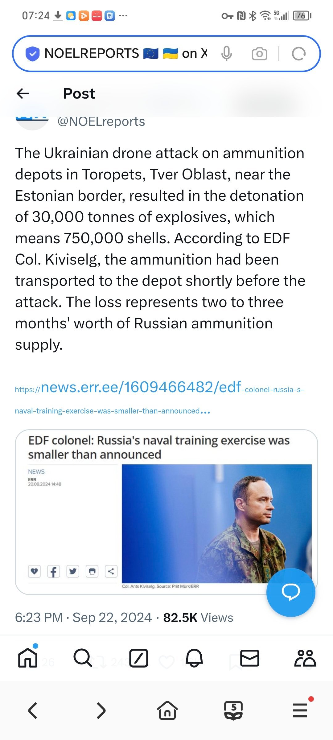 前几天，乌克兰无人机袭击了爱沙尼亚边境附近特维尔州托罗佩茨的弹药库，导致约3 万