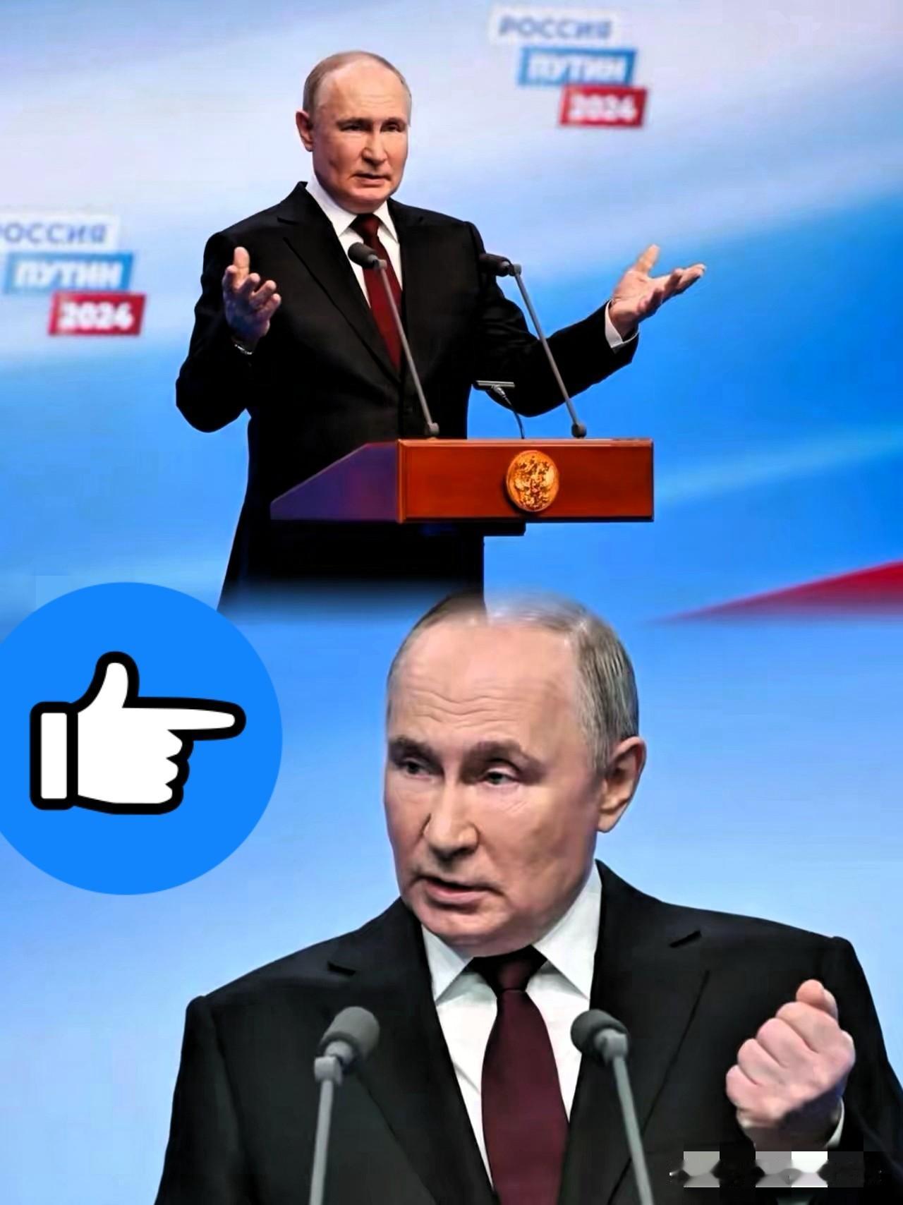 俄媒这话，听着是真扎耳朵，但细想全是血淋淋的现实。

天天喊着“战略定力”，自以