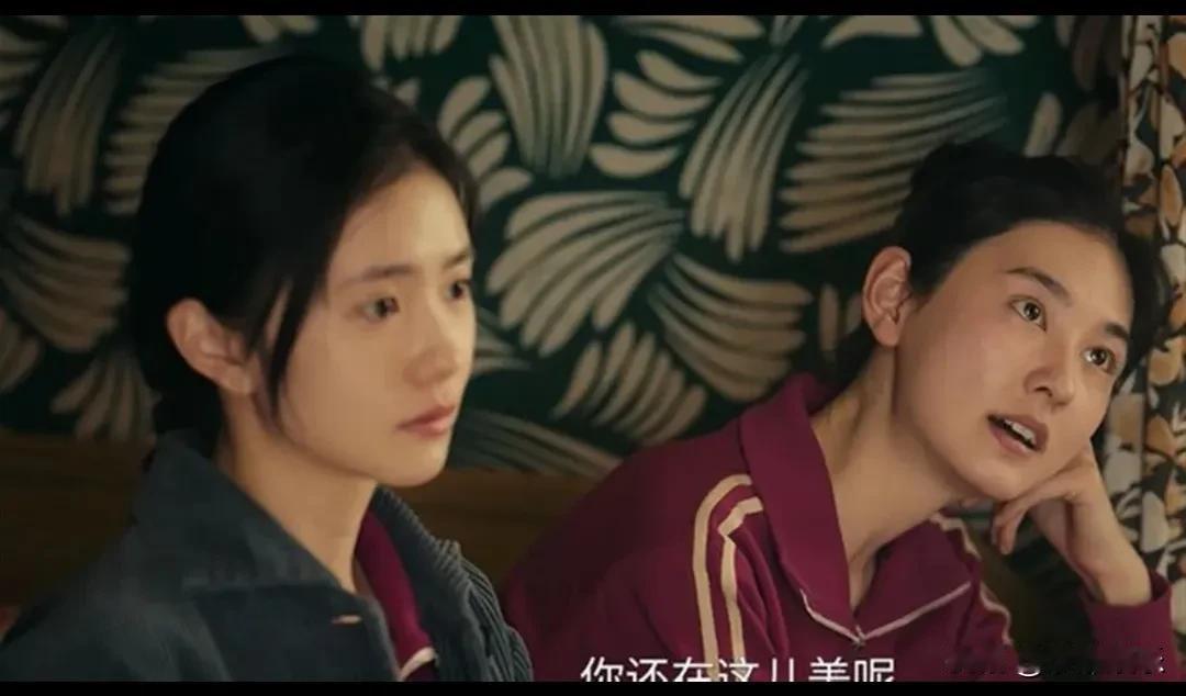 27岁韩沛颖，更多猛料被扒出！亲手把一手好牌打烂了！

8月24日凌晨，韩沛颖在