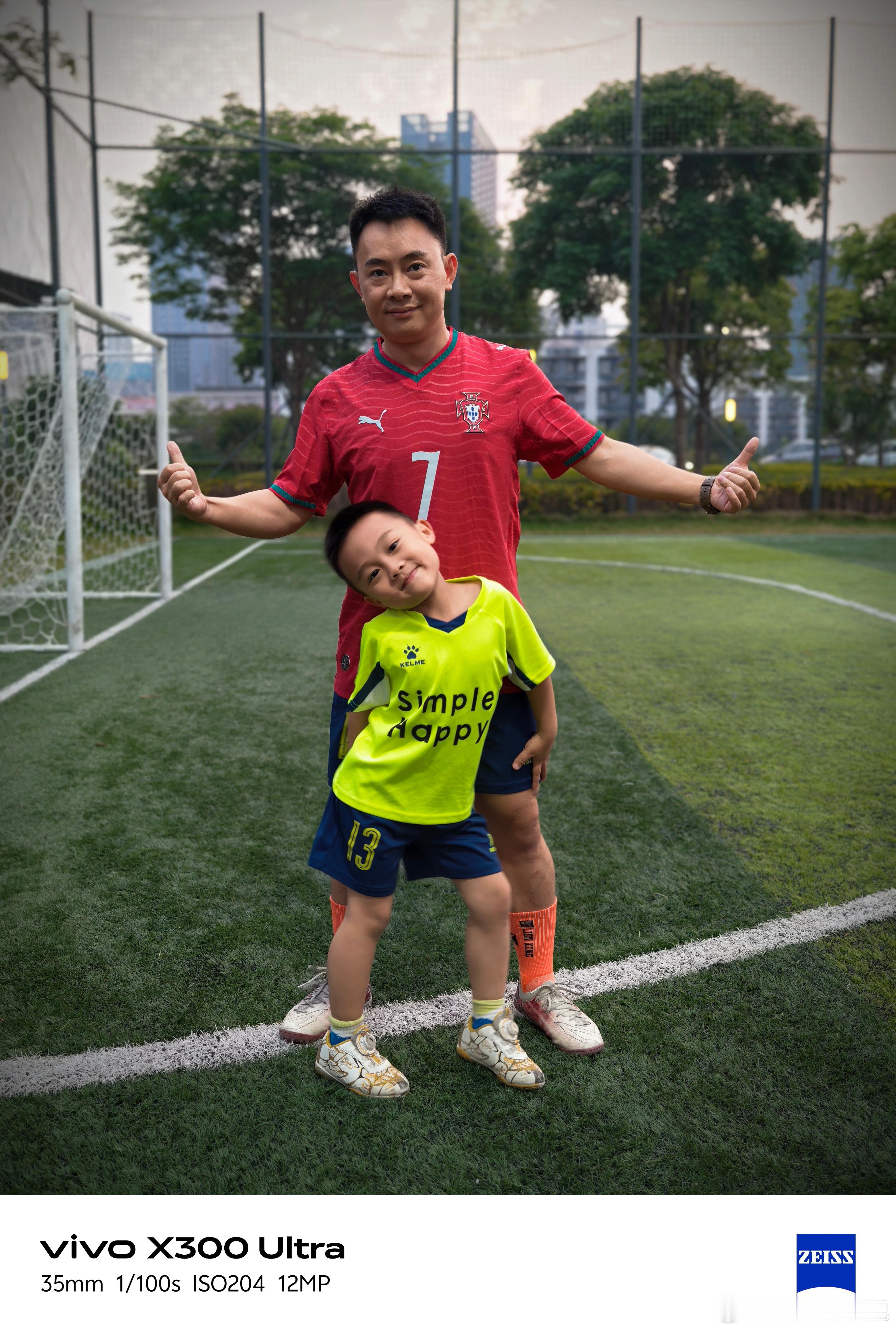 葡萄牙26年世界杯主场球服还是挺好看的球员版穿起来很轻，就是没有裤子不忙的时候就