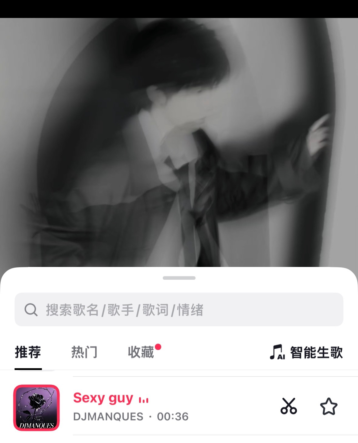 这自动配乐🉑 