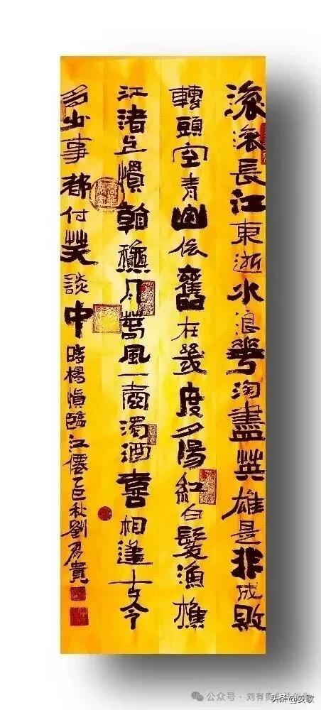 上联:飞花一梦红尘落
下联:残卷半篇墨迹生
横批:浮生若梦