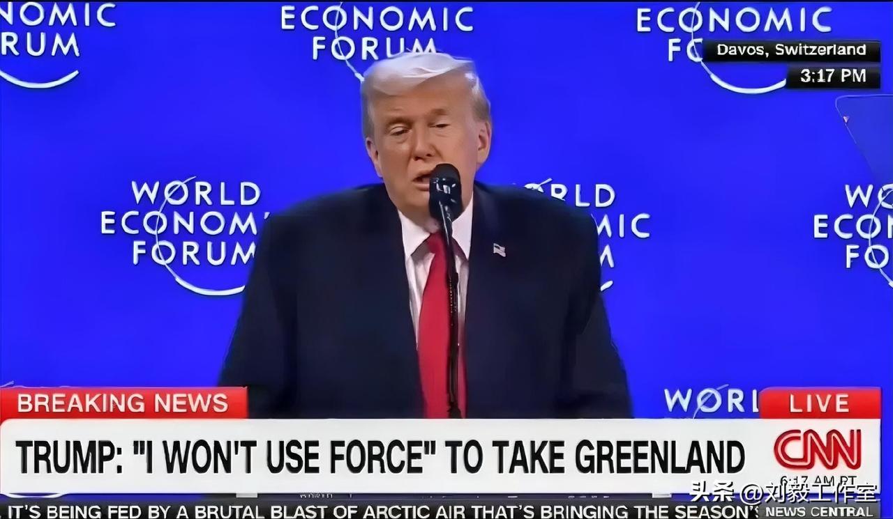 特朗普: 我一直在帮助欧洲，他们管我叫“爸爸”！

特朗普说: 我一直在帮助欧洲