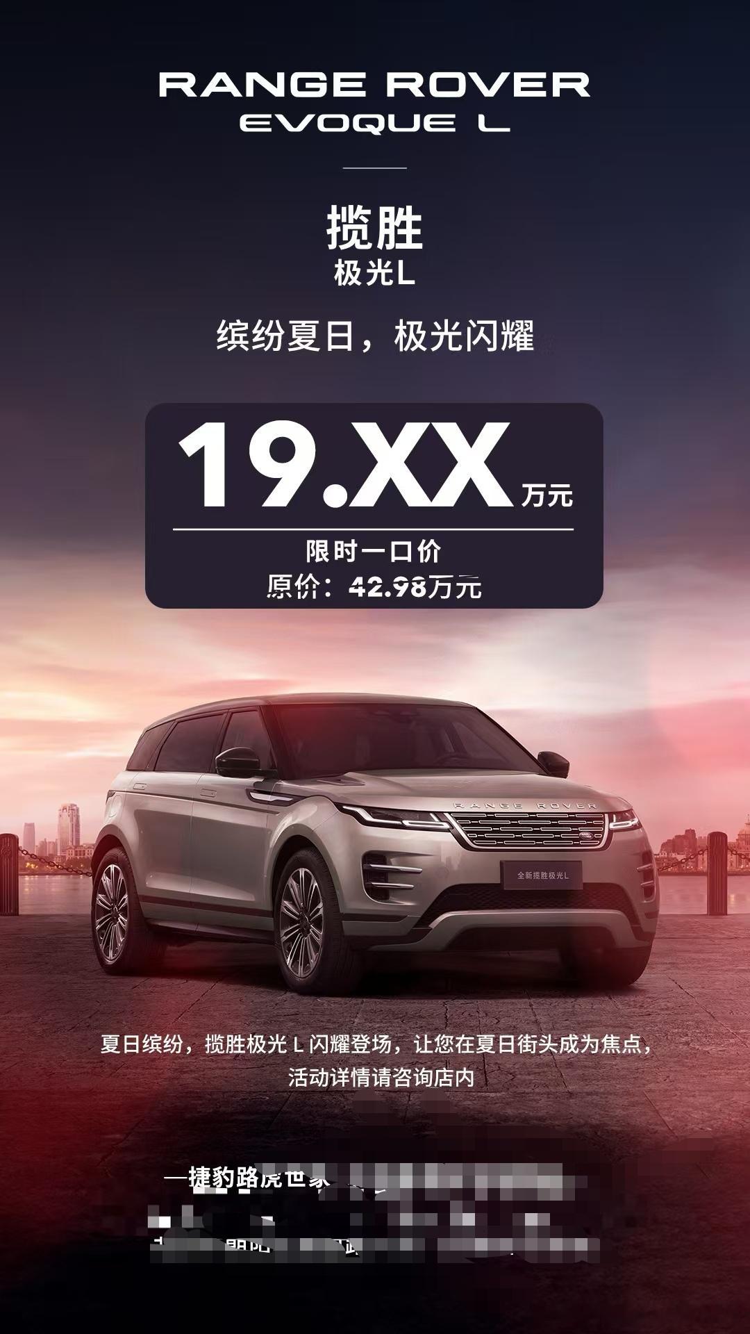 咱就说，以前多风光的合资车企洋品牌啊，像雪佛兰，现在新产品项目无限推迟，老车型也