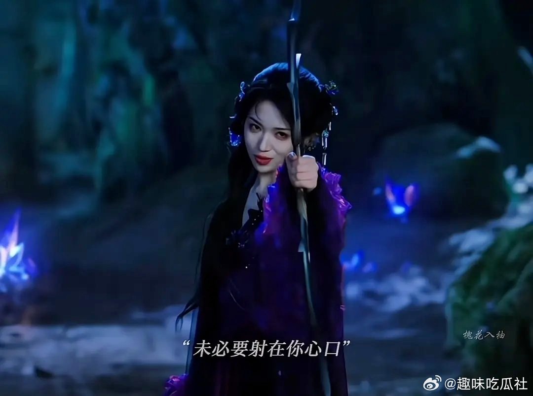 代露娃白鹿给我对比笑了 