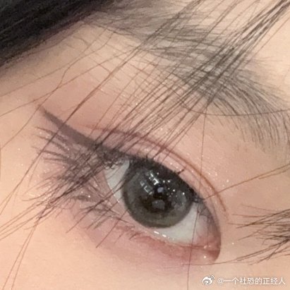 王奕 wy王奕 脸蛋天才取向狙击wy王奕0908出道九周年快乐“愿你乘风，看尽天