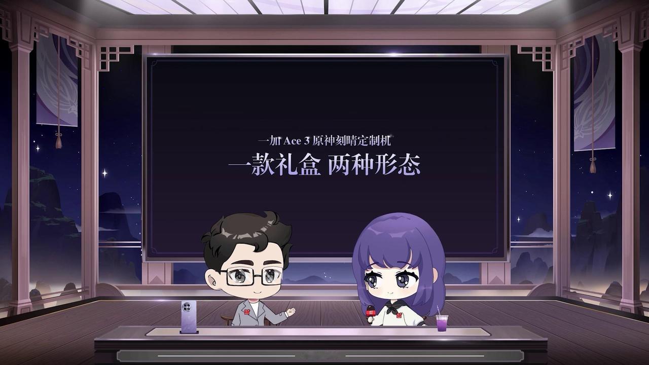 从包装盒子到跟手机相关的配件，全都做了定制，包括数据线。这根数据线也是做得很细节