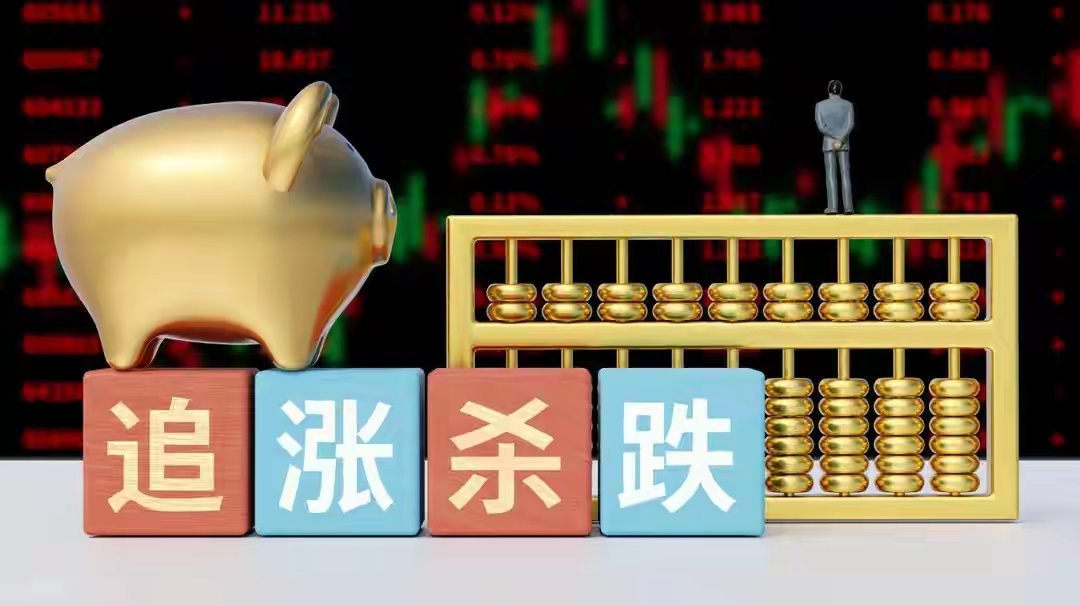 这个周末，最大的担忧还是中东icon局势变幻不定，美伊战火已经持续一周的时间了，