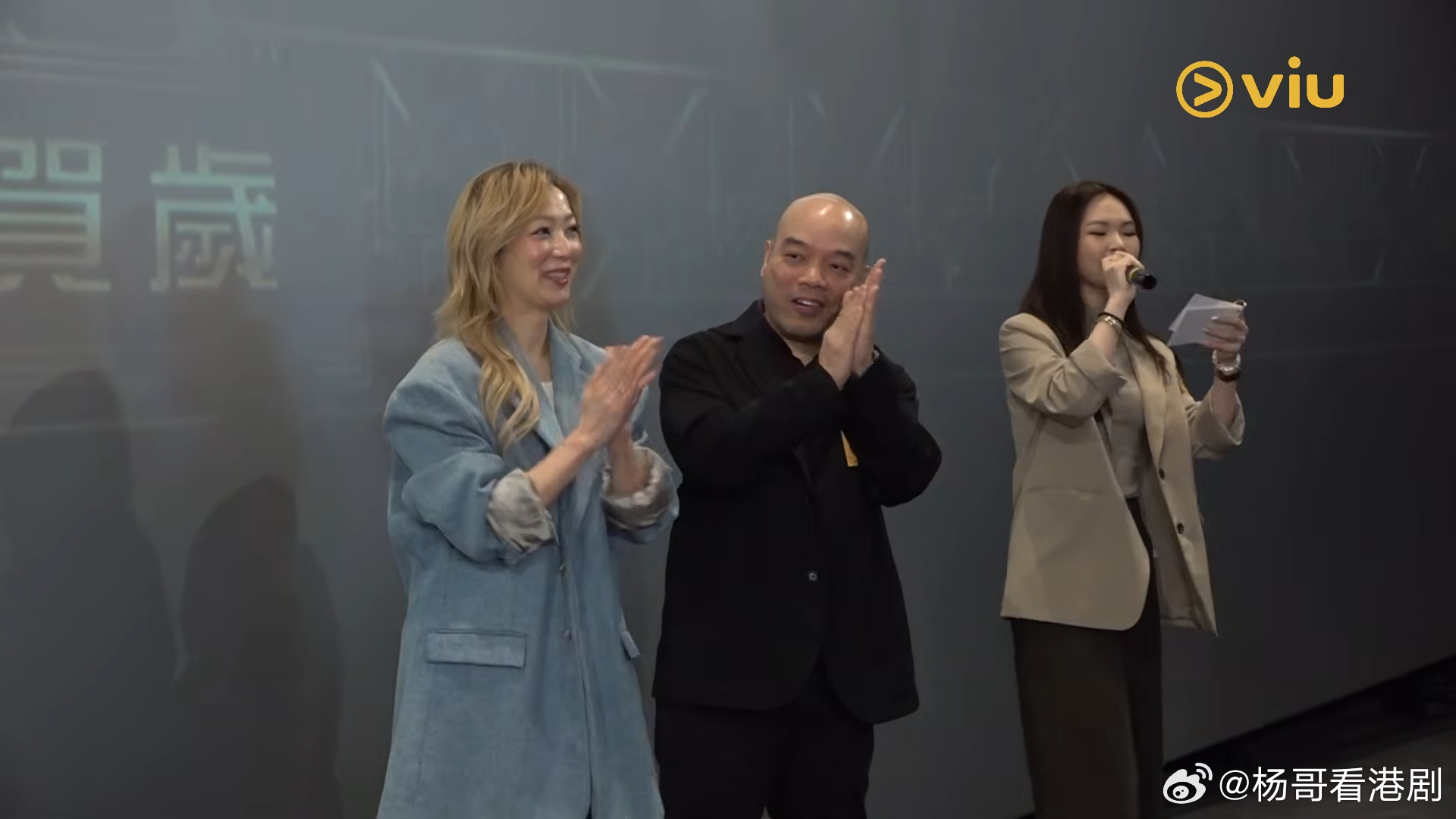 鄭秀文評粉絲cos《夜王》 「V姐」笑到碌地！ 鬆口叫歌迷儲錢等啟德騷.賀歲檔現