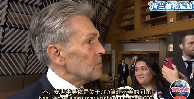 中美吉隆坡谈判落幕，达成“初步共识”，欧盟那边已经脸色铁青，彻底傻眼！这步棋输得