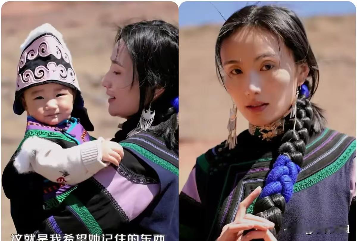 我怀疑过李亚鹏的深情人设，  
也怀疑过他直播卖茶是不是真为还债。  
实在没想